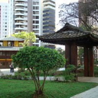 Kleiner Japanischer Garten mitten in Curitiba.