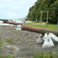 canhãos da Fortaleza